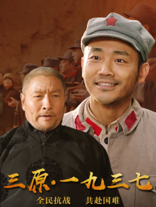 国产精品护士